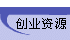 ҵԴ