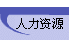Դ