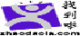 zhaodaole_logo.gif (912 bytes)