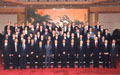 zhu1.jpg (9736 bytes)